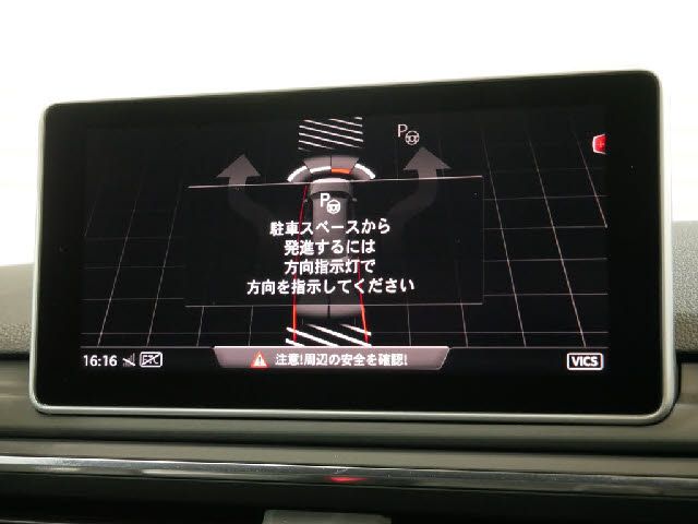 Audi S4 2017-09 18694-5