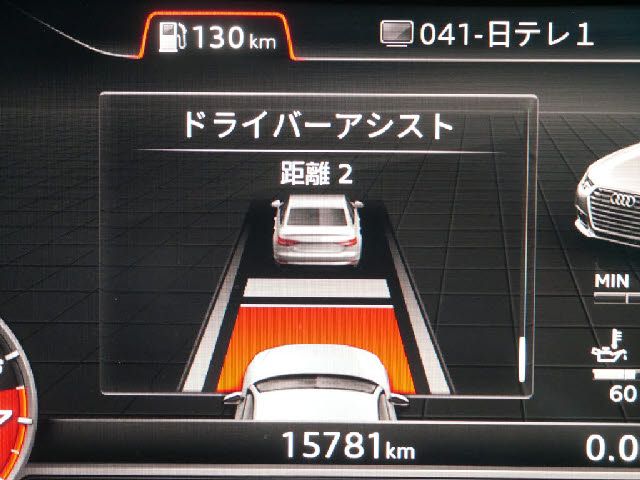 Audi S4 2017-09 18694-26
