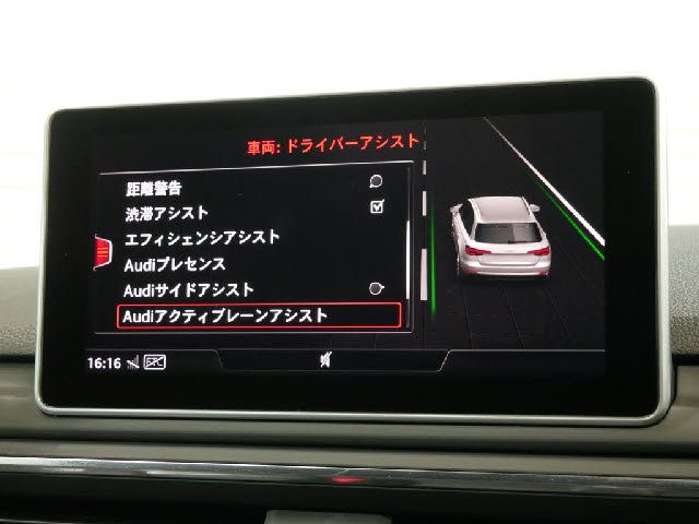 Audi S4 2017-09 18694-22