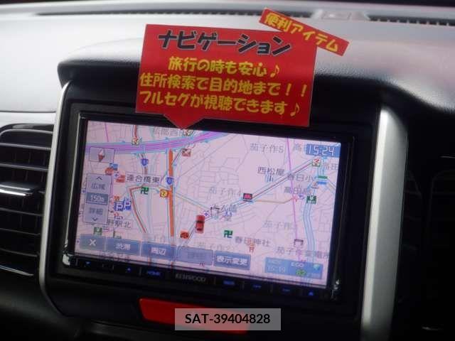 Honda N BOX CUSTOM 2016-01 279413-11