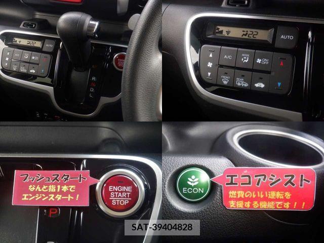 Honda N BOX CUSTOM 2016-01 279413-19