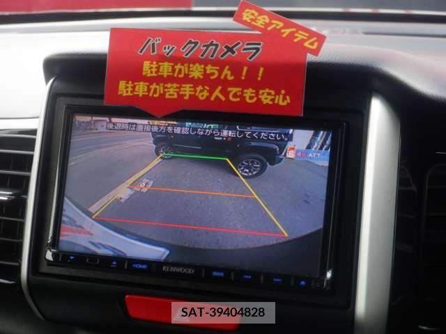 Honda N BOX CUSTOM 2016-01 279413-13