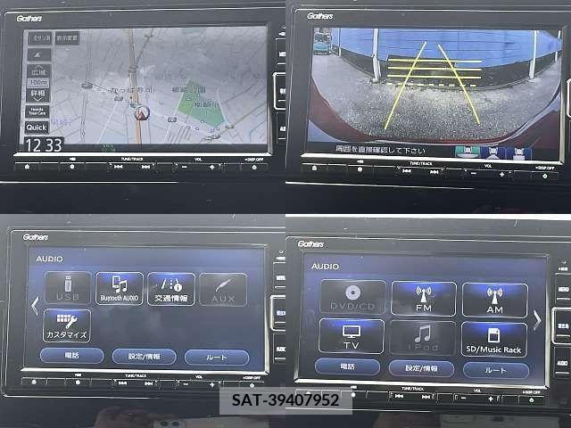 Honda N-ONE 2022-01 330128-5