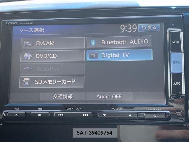 Honda ODYSSEY 2014-07 280928-8