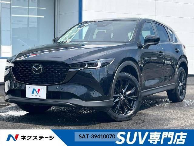 Mazda CX-5 2023-03 390249-0