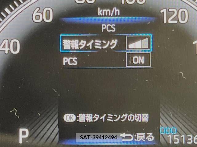 Toyota VOXY 2023-10 289294-4