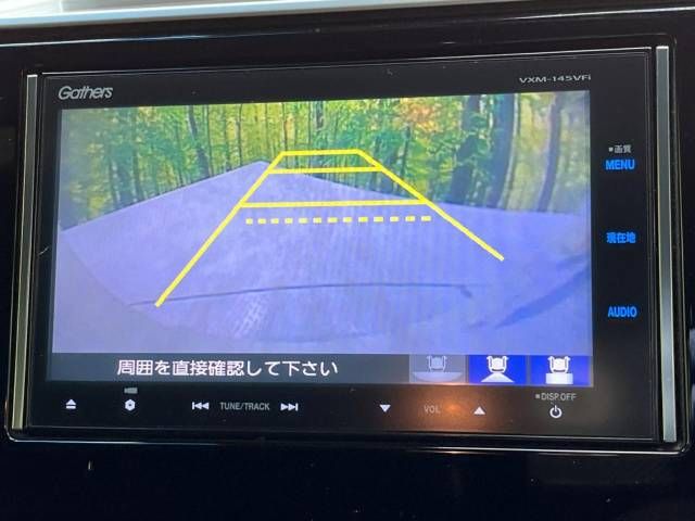 Honda FIT 2013-12 181751-3