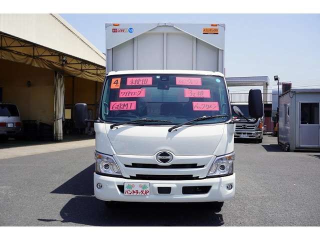 Hino DUTRO 2022-10 3107-1