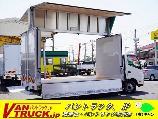 Hino DUTRO 2022-10 3107-0