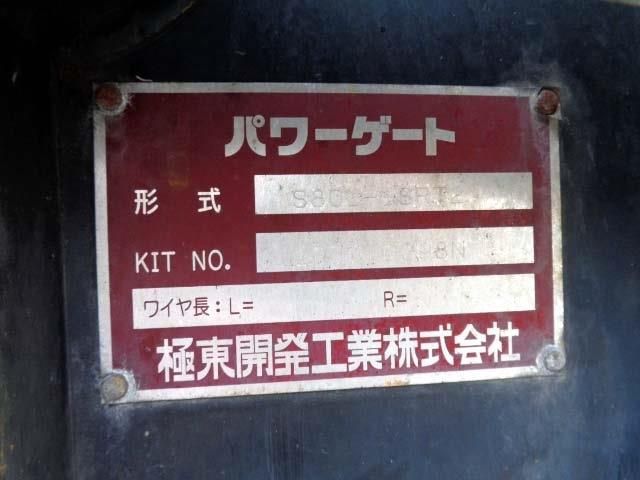 Toyota DYNA TRUCK 2017-10 19646-28
