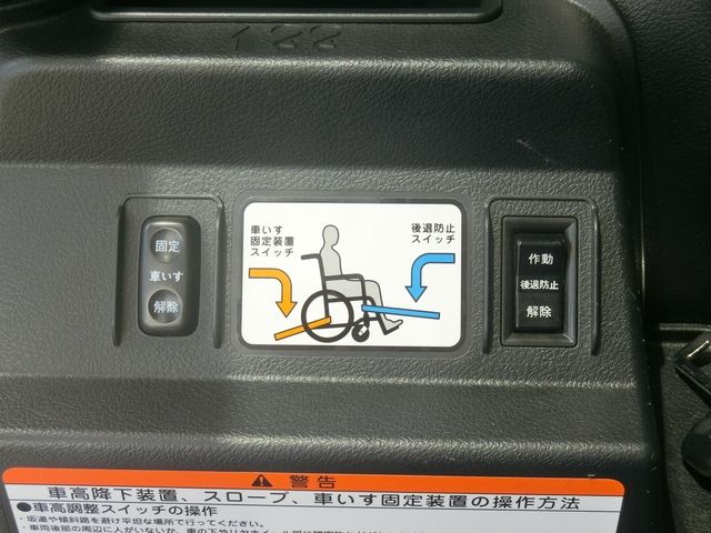 Toyota SIENTA 2017-06 5233-6