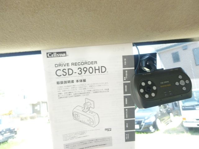 Nissan ATLAS 2009-10 7713-20