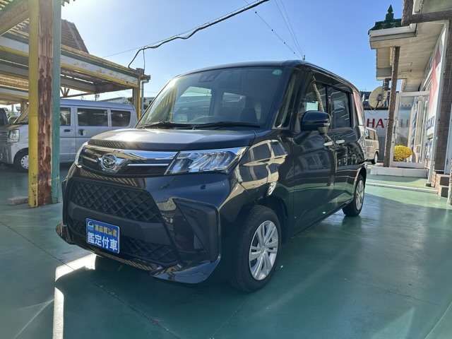 Daihatsu THOR 2020-09 189248-0