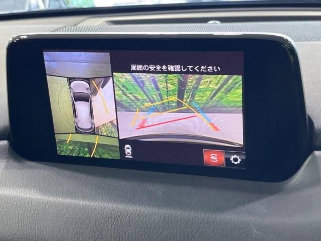Mazda CX-5 2019-03 11963-4