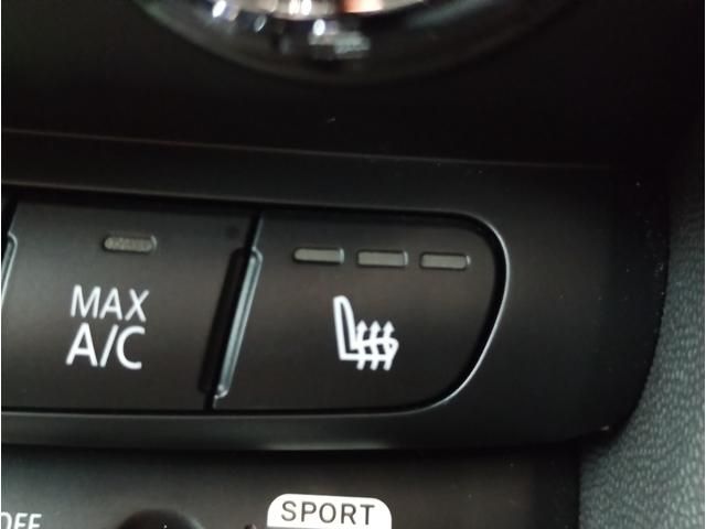 Bmw MINI 2022-01 23974-27