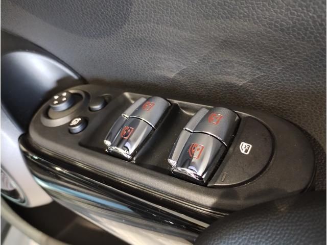 Bmw MINI 2022-01 23974-28