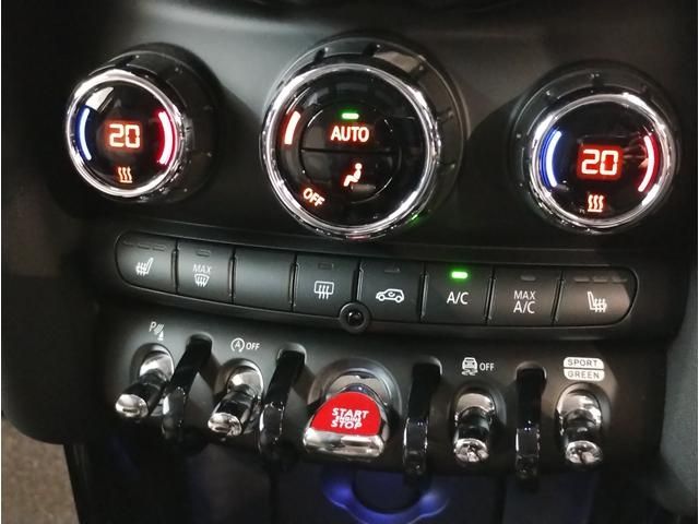 Bmw MINI 2022-01 23974-19