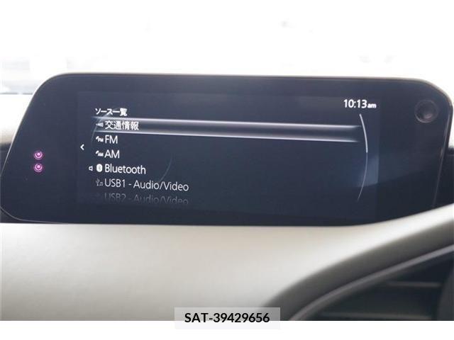 Mazda MAZDA3 2022-10 301069-2