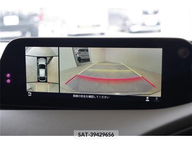 Mazda MAZDA3 2022-10 301069-3