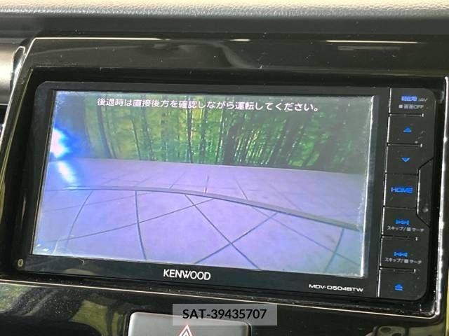 Suzuki HUSTLER 2017-03 253957-3