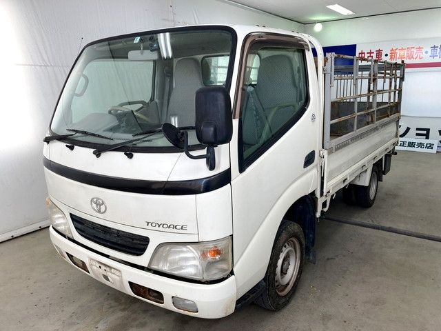 Toyota TOYOACE 2005-03 184023-3
