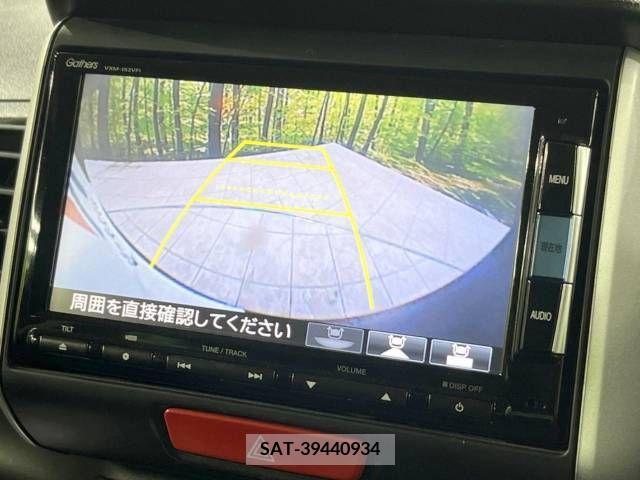 Honda N BOX 2015-07 238362-4