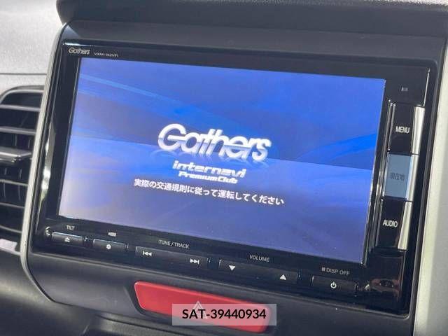 Honda N BOX 2015-07 238362-3
