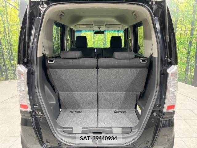 Honda N BOX 2015-07 238362-10