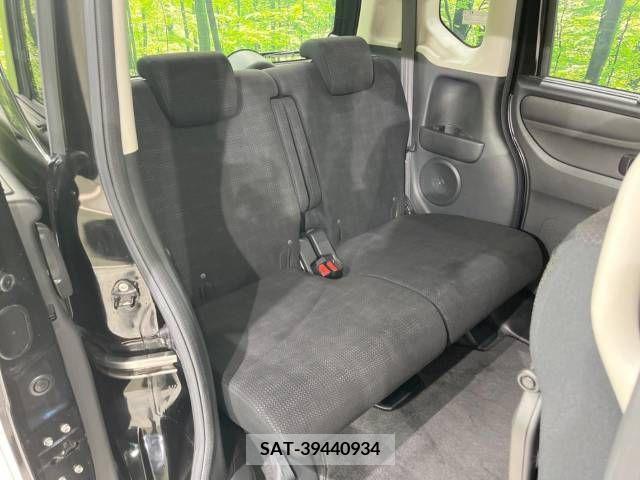 Honda N BOX 2015-07 238362-9