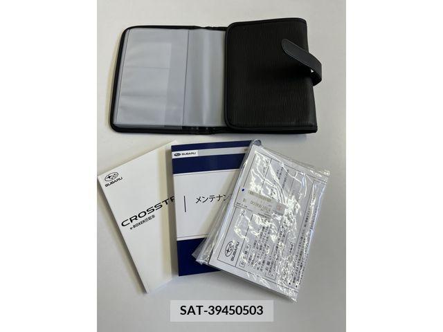 Subaru Crosstrek 2024-02 266344-20