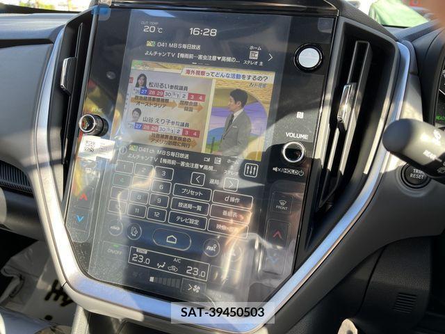 Subaru Crosstrek 2024-02 266344-5