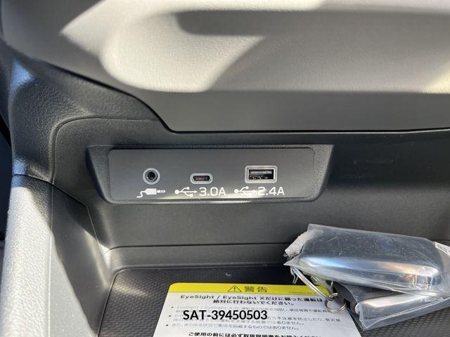 Subaru Crosstrek 2024-02 266344-9
