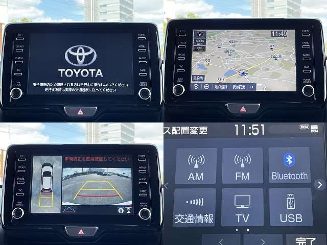 Toyota YARIS CROSS 2021-01 22368-3