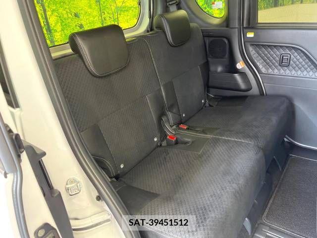 Daihatsu TANTO CUSTOM 2021-01 336751-8