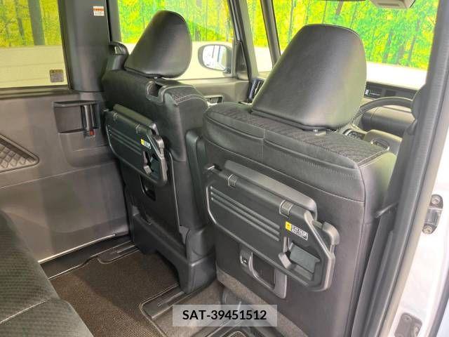 Daihatsu TANTO CUSTOM 2021-01 336751-18