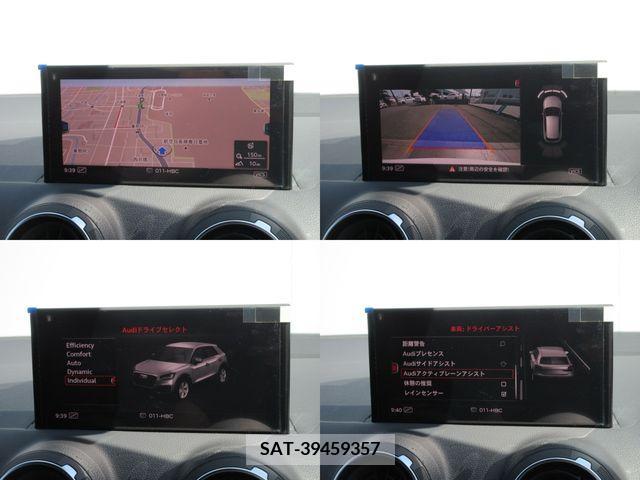 Audi SQ2 2020-04 379678-17