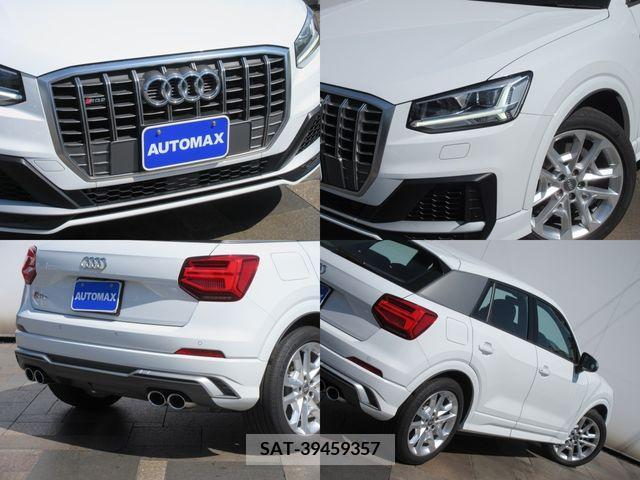Audi SQ2 2020-04 379678-6