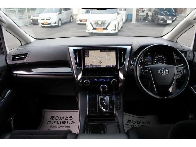 Toyota ALPHARD HYBRID 2015-02 8299-18