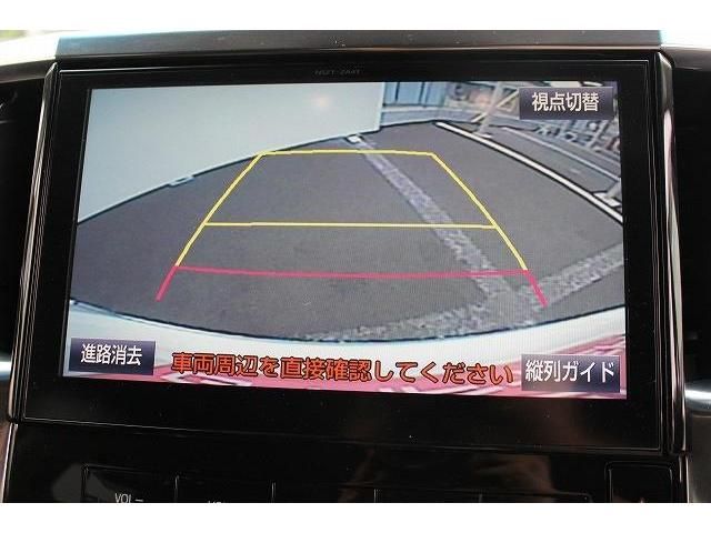 Toyota ALPHARD HYBRID 2015-02 8299-3