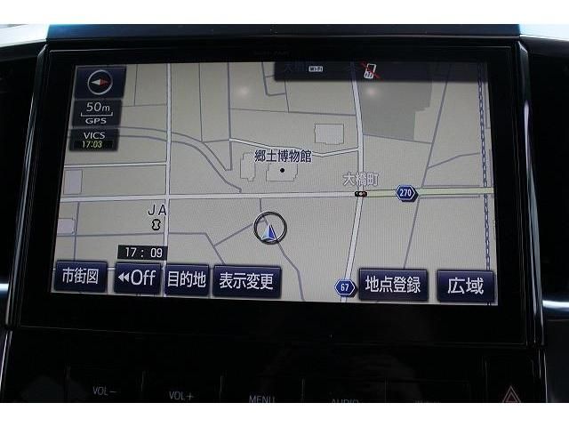 Toyota ALPHARD HYBRID 2015-02 8299-2