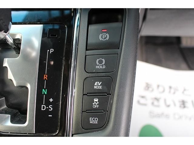 Toyota ALPHARD HYBRID 2015-02 8299-5