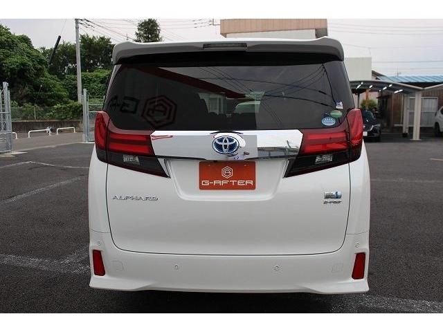 Toyota ALPHARD HYBRID 2015-02 8299-8