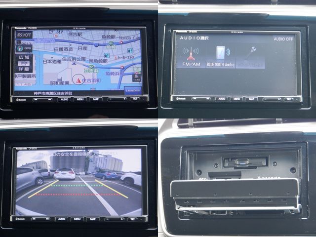 Honda GRACE 2017-09 23792-4
