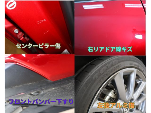 Mazda MAZDA3 2019-08 10527-28