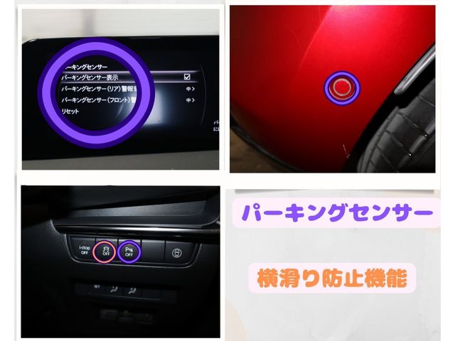 Mazda MAZDA3 2019-08 10527-18