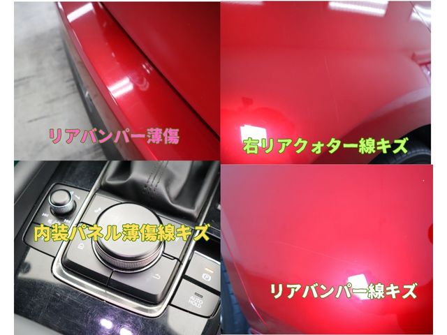 Mazda MAZDA3 2019-08 10527-27
