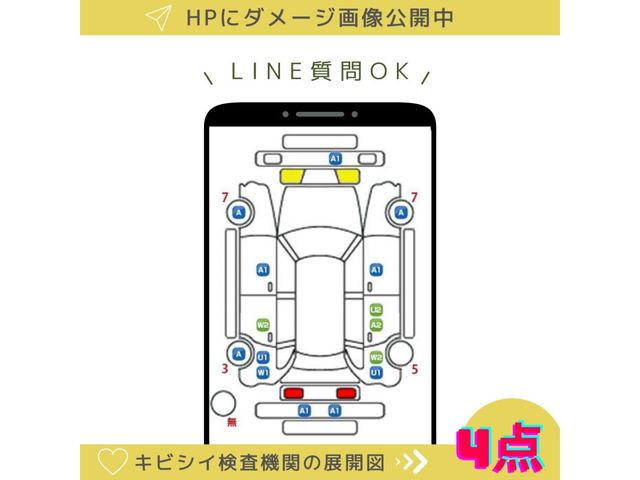 Mazda MAZDA3 2019-08 10527-7