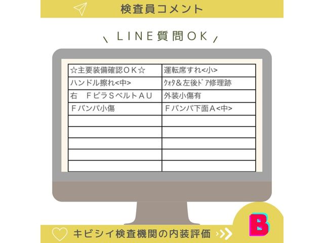 Mazda MAZDA3 2019-08 10527-8