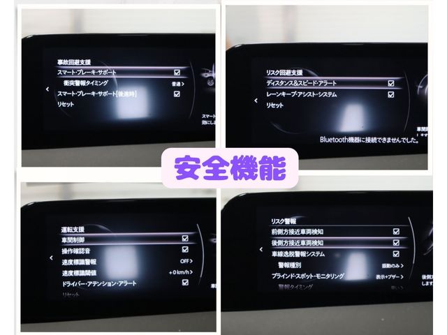 Mazda MAZDA3 2019-08 10527-19