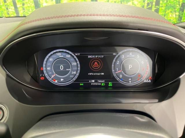 Jaguar E-PACE 2021-02 25119-7